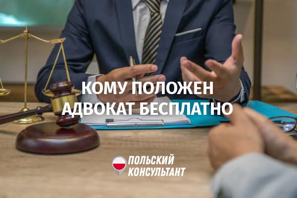 Адвокаты по военным пенсиям в Киеве