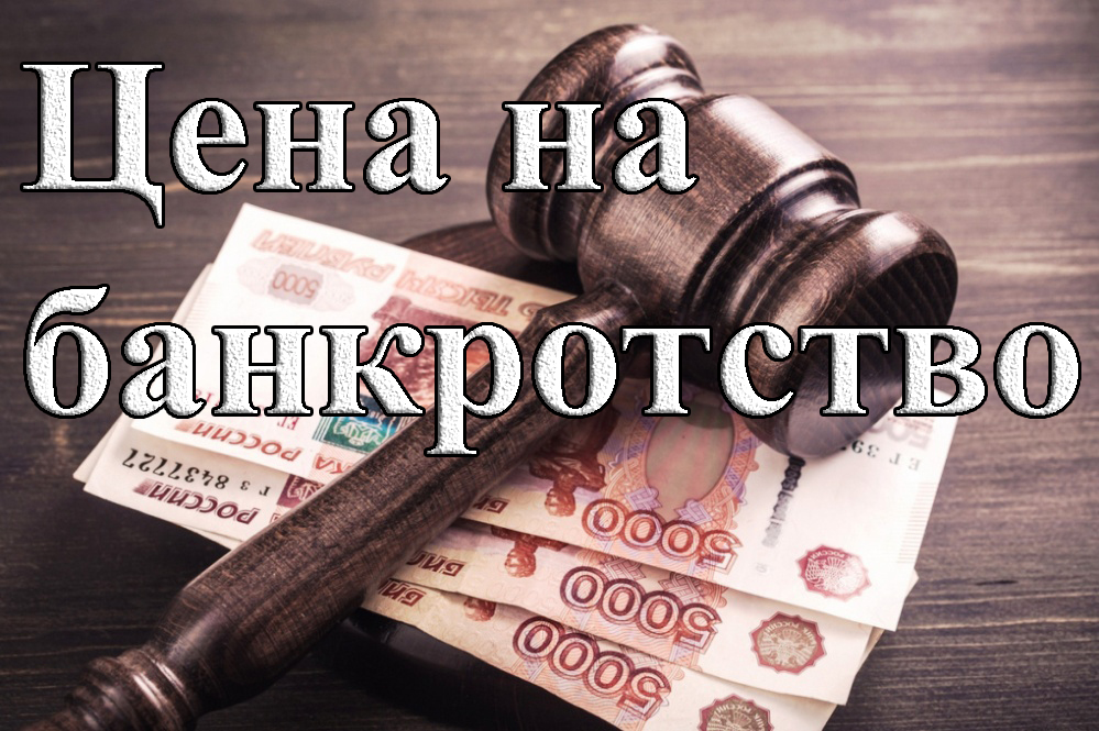 Сколько стоит консультация адвоката Киев