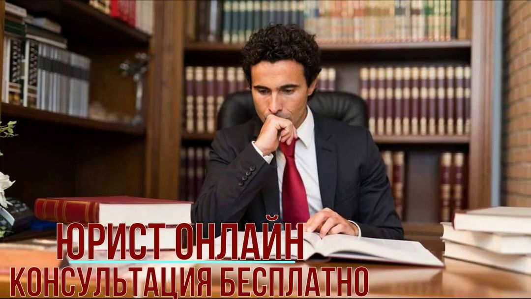 Адвокаты по трудовым спорам в Киеве