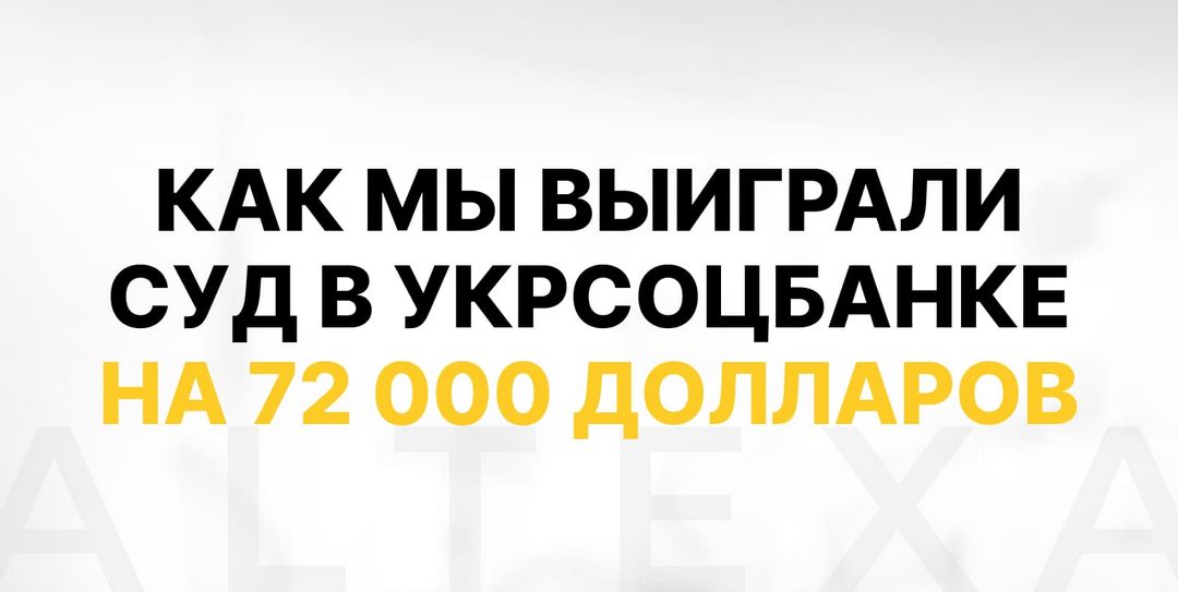 Хороший адвокат по уголовным делам Киев